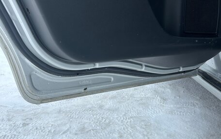 Ford Mondeo IV, 2014 год, 980 000 рублей, 13 фотография