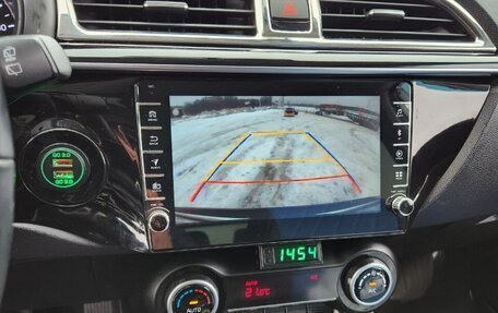 KIA Rio IV, 2019 год, 1 360 000 рублей, 15 фотография