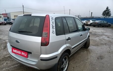 Ford Fusion I, 2003 год, 300 000 рублей, 10 фотография