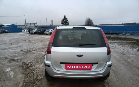 Ford Fusion I, 2003 год, 300 000 рублей, 11 фотография