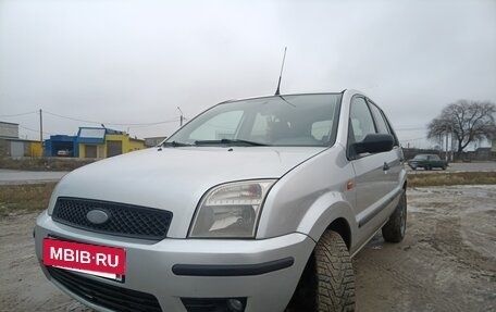 Ford Fusion I, 2003 год, 300 000 рублей, 14 фотография