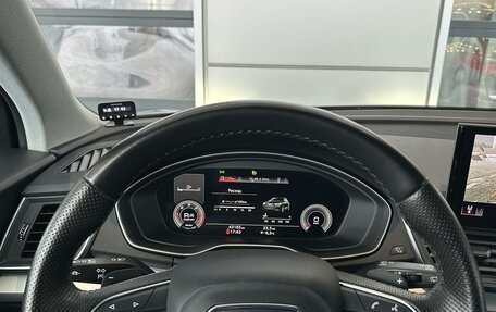 Audi Q5, 2022 год, 5 600 000 рублей, 12 фотография