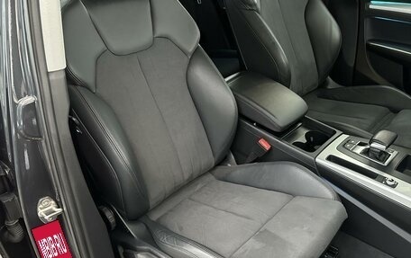 Audi Q5, 2022 год, 5 600 000 рублей, 9 фотография