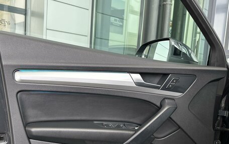 Audi Q5, 2022 год, 5 600 000 рублей, 18 фотография