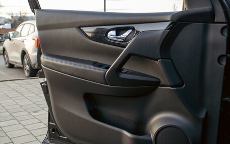 Nissan Qashqai, 2014 год, 1 295 000 рублей, 12 фотография