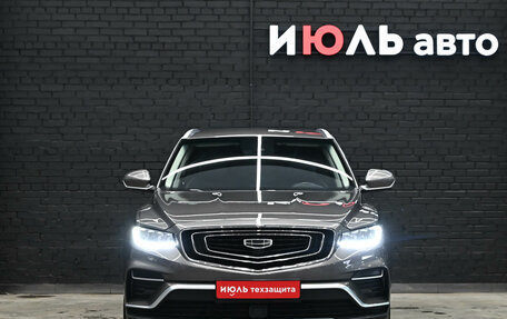 Geely Atlas, 2023 год, 2 190 000 рублей, 2 фотография