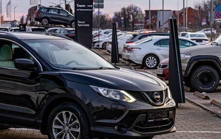 Nissan Qashqai, 2014 год, 1 295 000 рублей, 8 фотография
