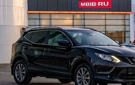 Nissan Qashqai, 2014 год, 1 295 000 рублей, 7 фотография