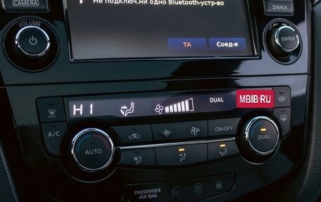 Nissan Qashqai, 2014 год, 1 295 000 рублей, 15 фотография