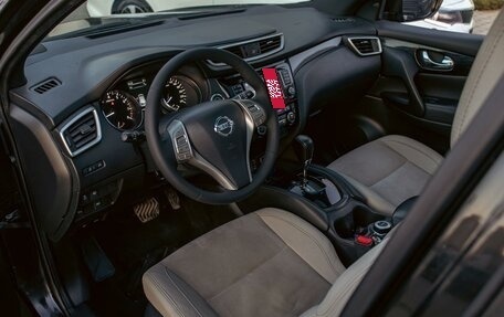 Nissan Qashqai, 2014 год, 1 295 000 рублей, 13 фотография