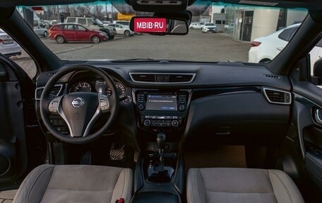 Nissan Qashqai, 2014 год, 1 295 000 рублей, 16 фотография