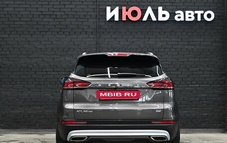 Geely Atlas, 2023 год, 2 190 000 рублей, 5 фотография