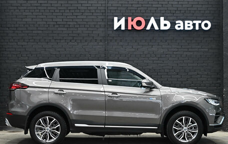 Geely Atlas, 2023 год, 2 190 000 рублей, 8 фотография