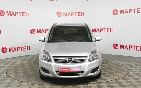 Opel Zafira B, 2012 год, 689 000 рублей, 2 фотография
