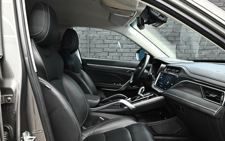 Geely Atlas, 2023 год, 2 190 000 рублей, 9 фотография