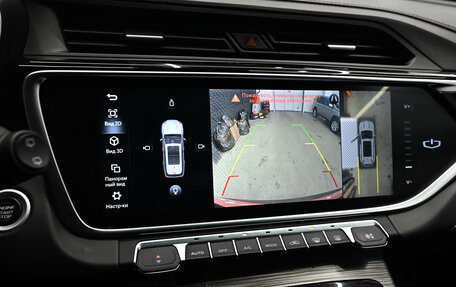 Geely Atlas, 2023 год, 2 190 000 рублей, 15 фотография