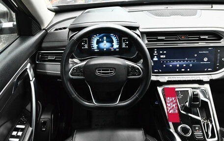 Geely Atlas, 2023 год, 2 190 000 рублей, 11 фотография