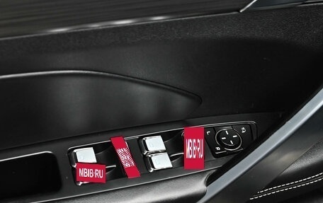 Geely Atlas, 2023 год, 2 190 000 рублей, 12 фотография