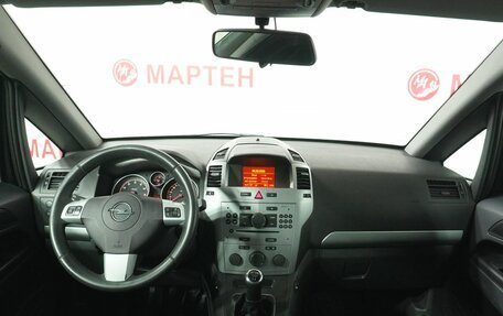 Opel Zafira B, 2012 год, 689 000 рублей, 16 фотография