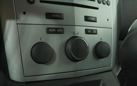 Opel Zafira B, 2012 год, 689 000 рублей, 14 фотография