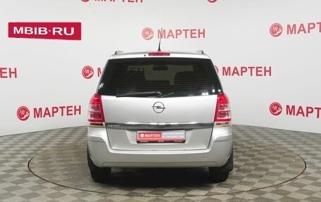 Opel Zafira B, 2012 год, 689 000 рублей, 6 фотография