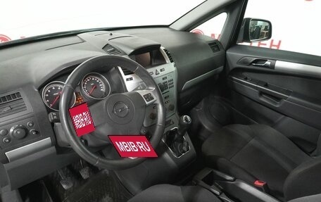 Opel Zafira B, 2012 год, 689 000 рублей, 9 фотография