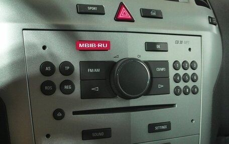 Opel Zafira B, 2012 год, 689 000 рублей, 13 фотография