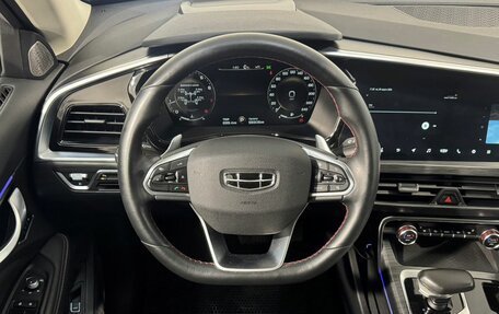 Geely Tugella FY11, 2021 год, 2 699 800 рублей, 9 фотография