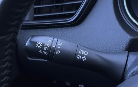 Nissan X-Trail, 2021 год, 2 190 000 рублей, 13 фотография