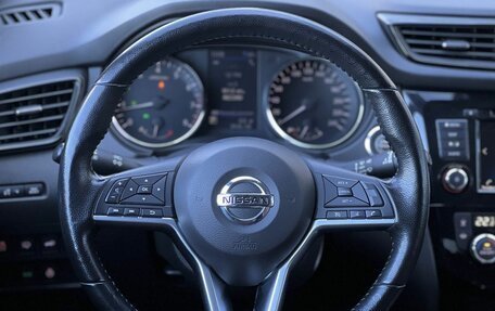 Nissan X-Trail, 2021 год, 2 190 000 рублей, 11 фотография