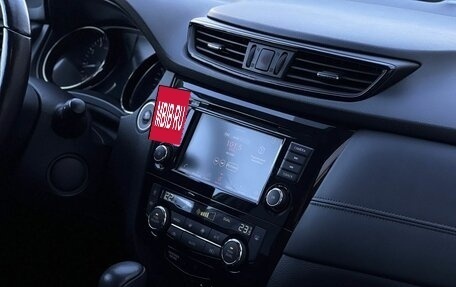 Nissan X-Trail, 2021 год, 2 190 000 рублей, 16 фотография