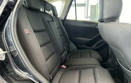 Mazda CX-5 II, 2015 год, 2 320 000 рублей, 8 фотография