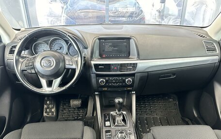 Mazda CX-5 II, 2015 год, 2 320 000 рублей, 6 фотография