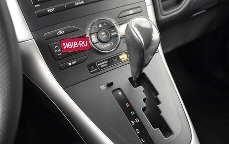 Toyota Auris II, 2011 год, 863 100 рублей, 20 фотография