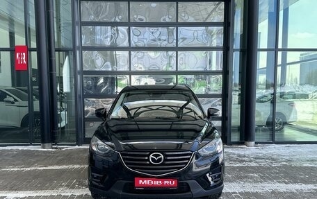 Mazda CX-5 II, 2015 год, 2 320 000 рублей, 3 фотография