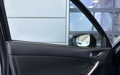 Mazda CX-5 II, 2015 год, 2 320 000 рублей, 17 фотография