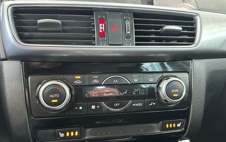 Mazda CX-5 II, 2015 год, 2 320 000 рублей, 15 фотография