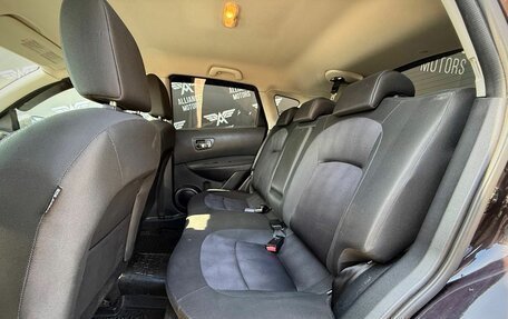 Nissan Qashqai, 2012 год, 955 000 рублей, 12 фотография