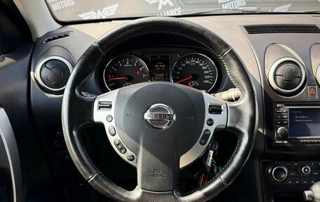 Nissan Qashqai, 2012 год, 955 000 рублей, 16 фотография