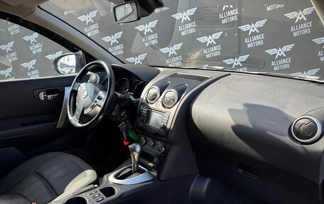 Nissan Qashqai, 2012 год, 955 000 рублей, 24 фотография