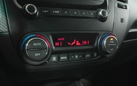 KIA Cerato III, 2018 год, 1 420 000 рублей, 13 фотография