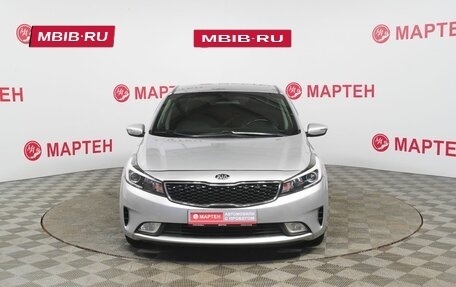 KIA Cerato III, 2018 год, 1 420 000 рублей, 2 фотография