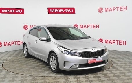 KIA Cerato III, 2018 год, 1 420 000 рублей, 3 фотография
