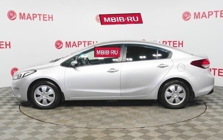KIA Cerato III, 2018 год, 1 420 000 рублей, 8 фотография