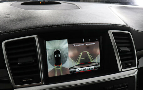 Mercedes-Benz M-Класс, 2014 год, 2 737 962 рублей, 14 фотография