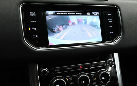 Land Rover Range Rover Sport II, 2013 год, 2 700 000 рублей, 17 фотография