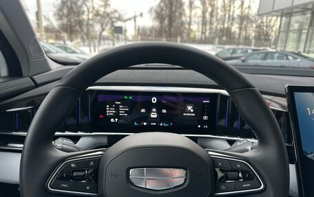 Geely Atlas, 2023 год, 2 950 000 рублей, 8 фотография