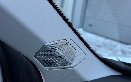 Geely Atlas, 2023 год, 2 950 000 рублей, 7 фотография