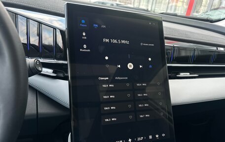 Geely Atlas, 2023 год, 2 950 000 рублей, 14 фотография