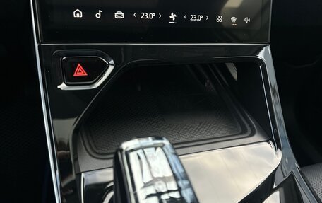 Geely Atlas, 2023 год, 2 950 000 рублей, 16 фотография